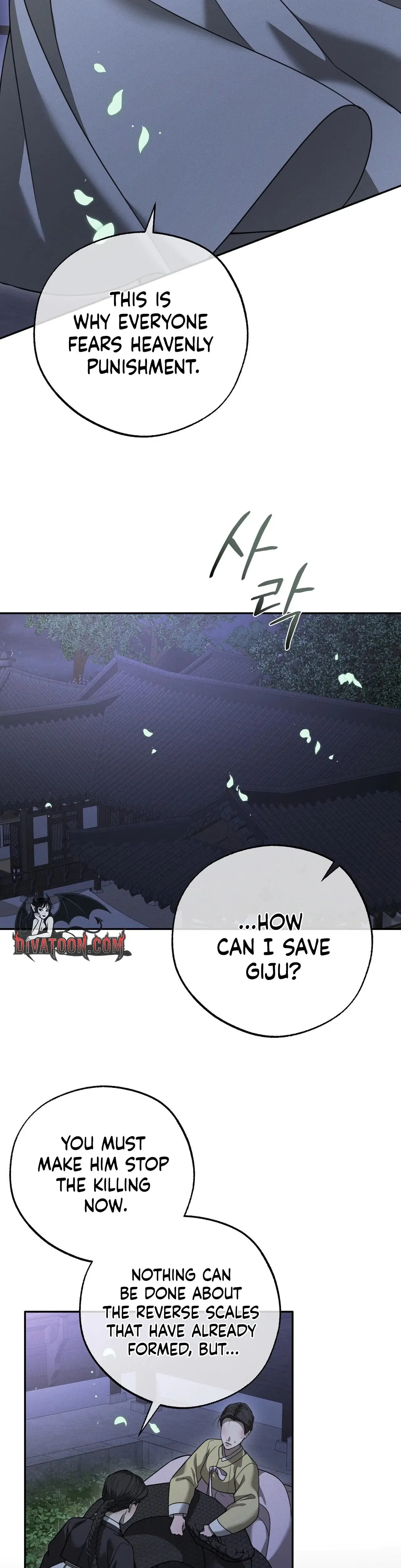 Osaas Reverse Scale Chapter 21 - Page 25