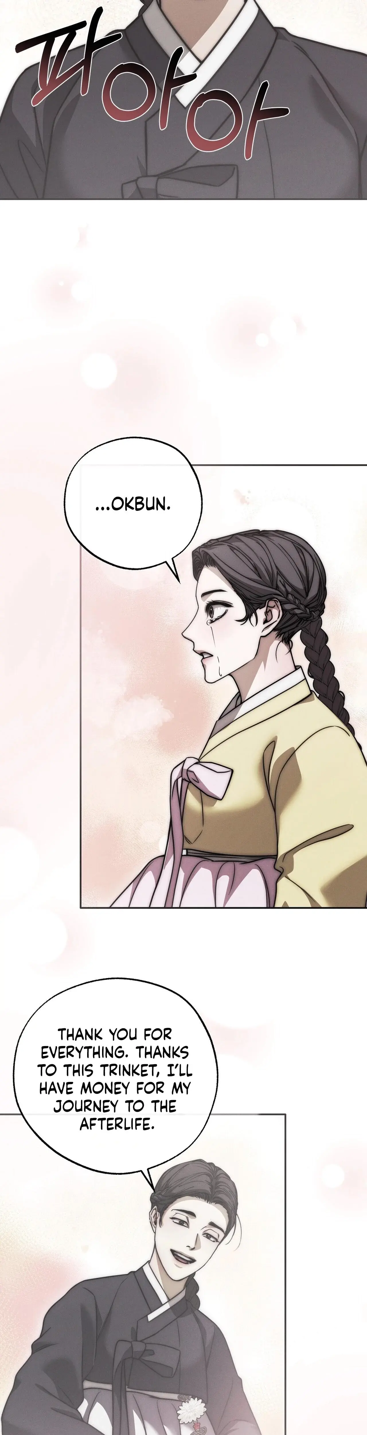 Osaas Reverse Scale Chapter 21 - Page 29