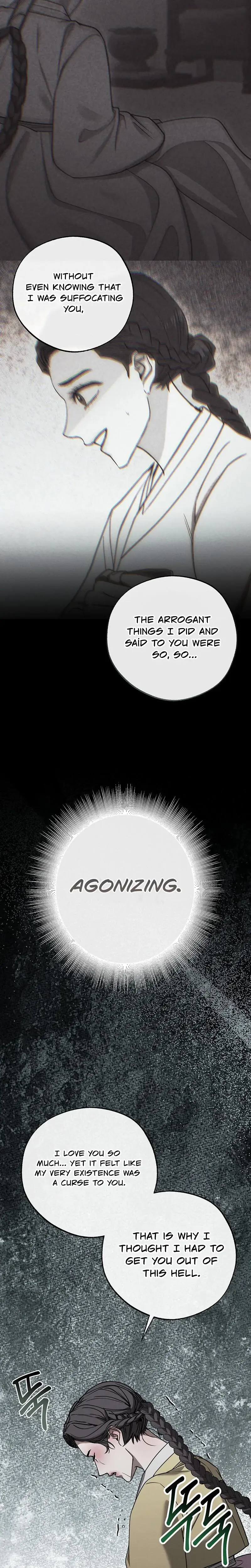 Osaas Reverse Scale Chapter 22 - Page 17