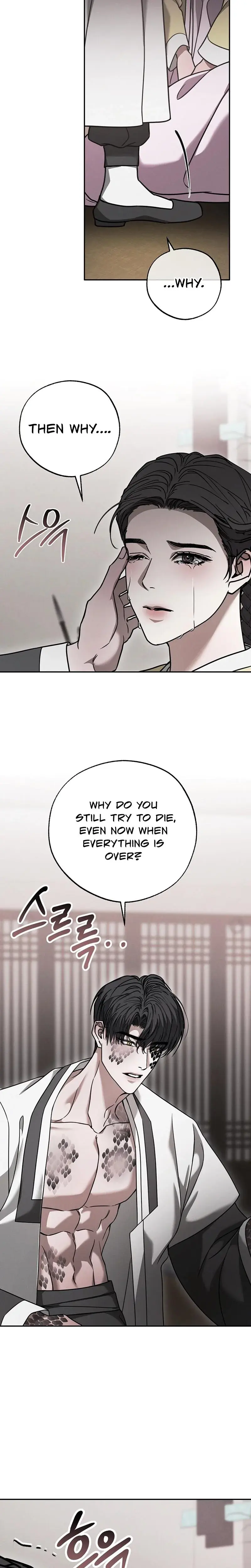 Osaas Reverse Scale Chapter 22 - Page 19