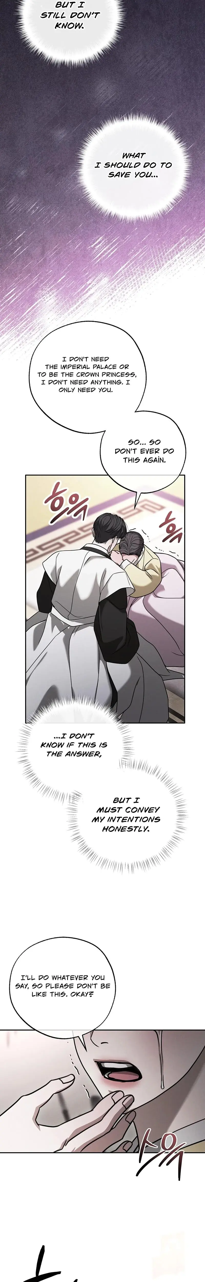 Osaas Reverse Scale Chapter 22 - Page 21