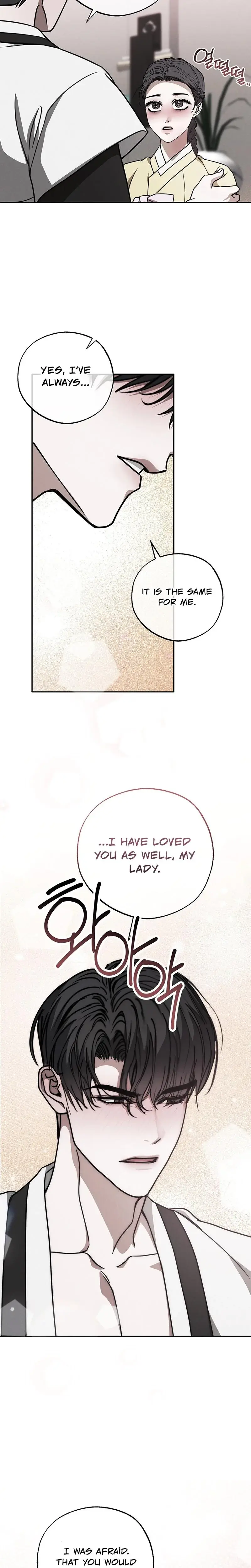 Osaas Reverse Scale Chapter 22 - Page 23