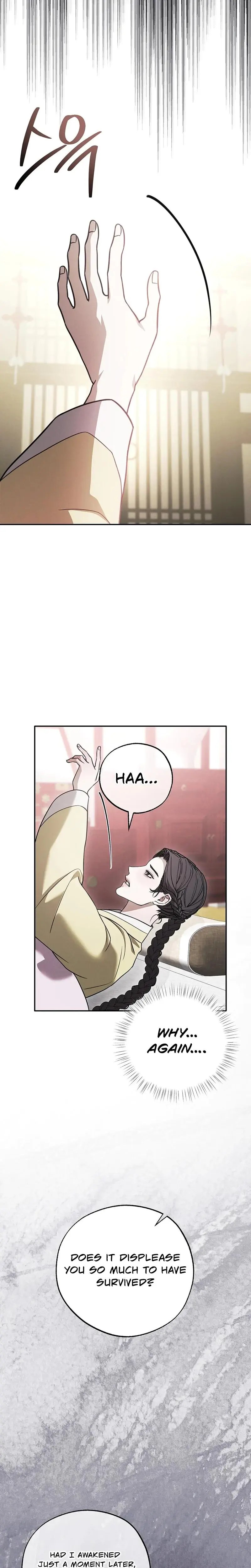 Osaas Reverse Scale Chapter 22 - Page 3