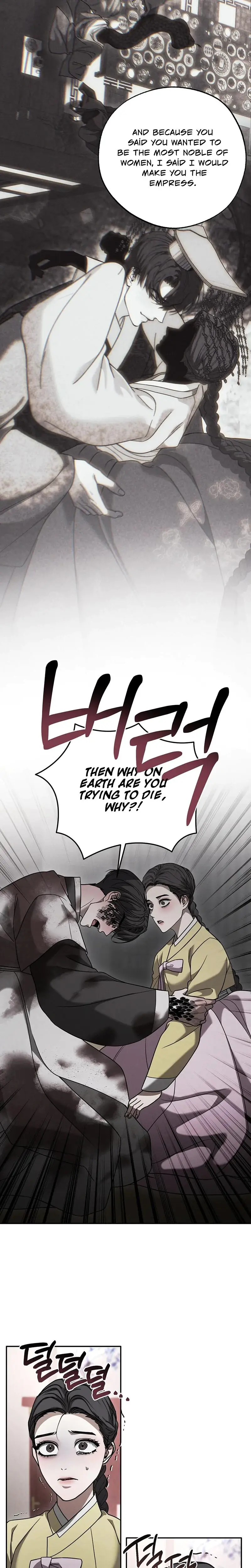 Osaas Reverse Scale Chapter 22 - Page 9