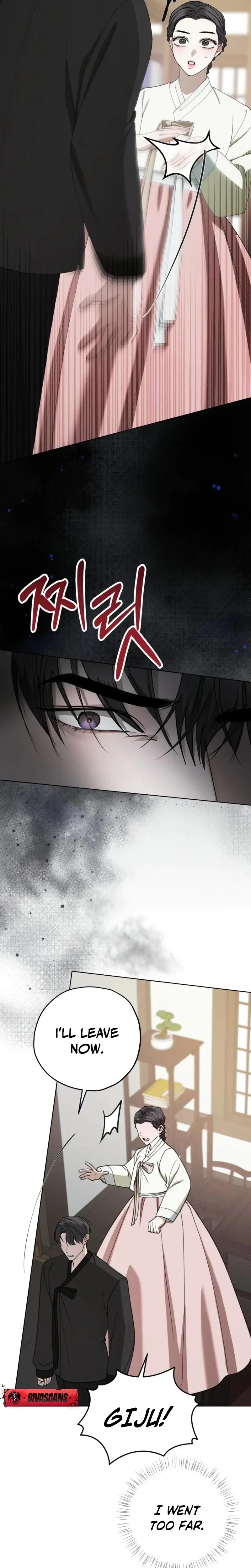 Osaas Reverse Scale Chapter 4 - Page 25