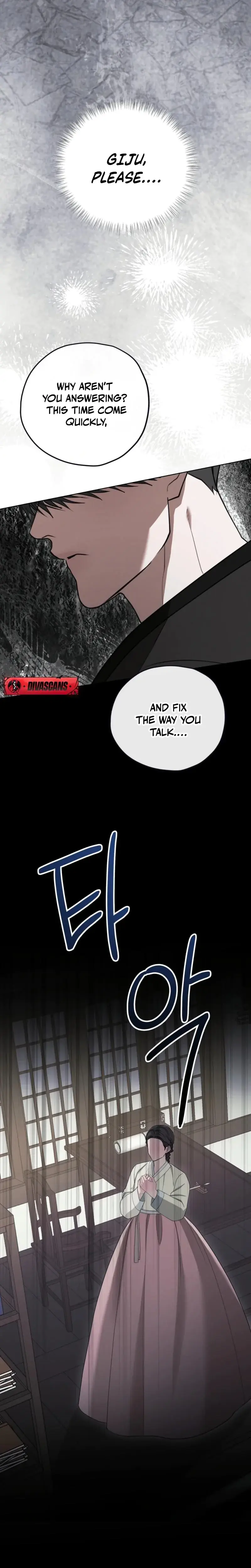 Osaas Reverse Scale Chapter 4 - Page 31