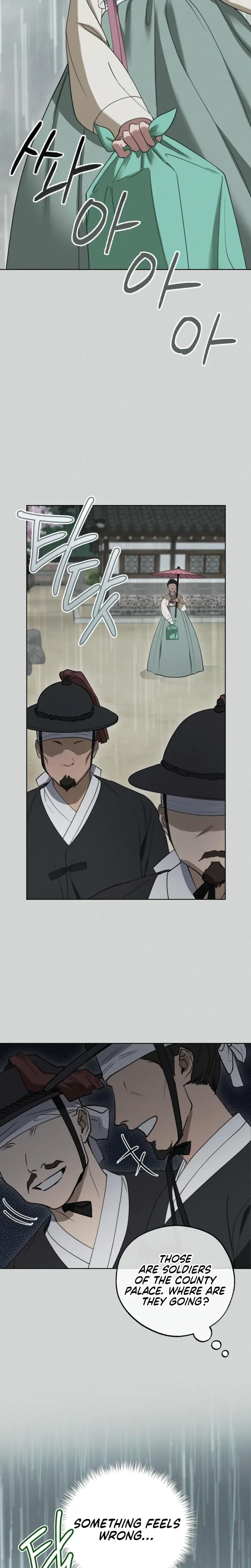 Osaas Reverse Scale Chapter 5 - Page 23