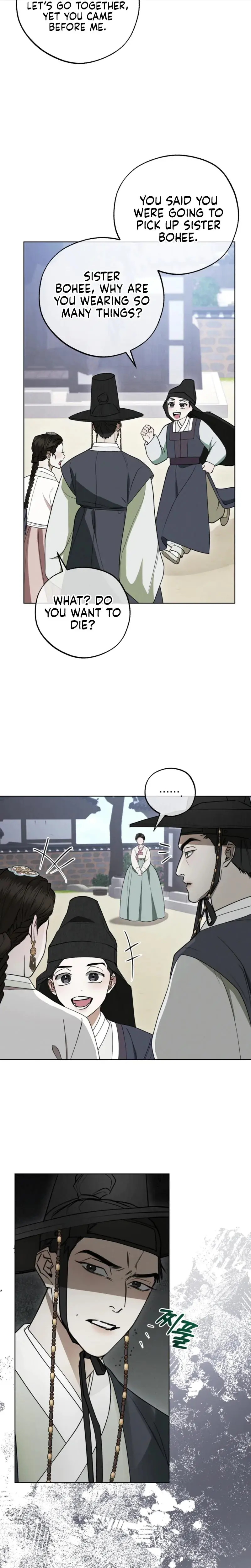 Osaas Reverse Scale Chapter 5 - Page 5
