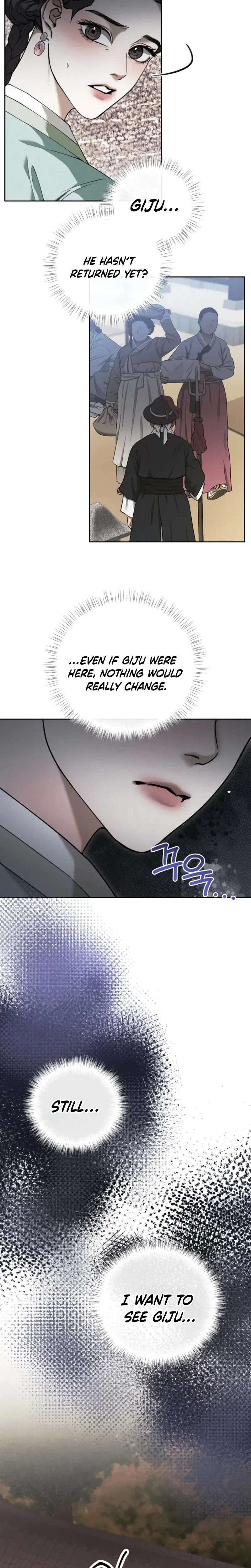 Osaas Reverse Scale Chapter 7 - Page 14