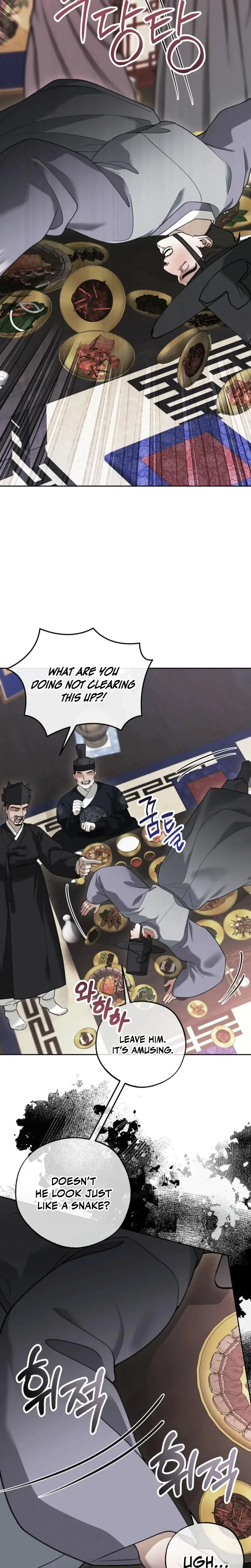 Osaas Reverse Scale Chapter 7 - Page 17