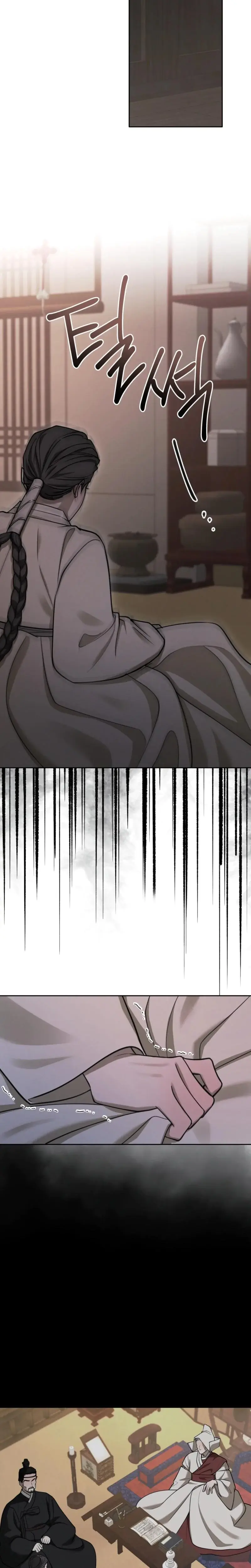Osaas Reverse Scale Chapter 9 - Page 11
