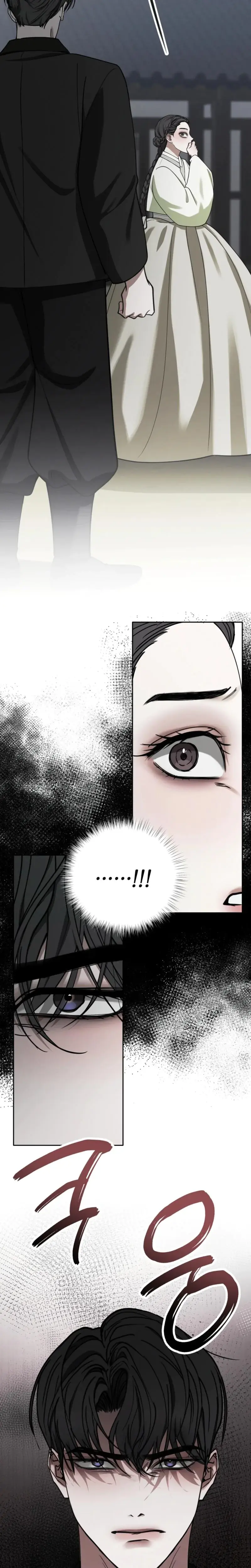 Osaas Reverse Scale Chapter 9 - Page 24