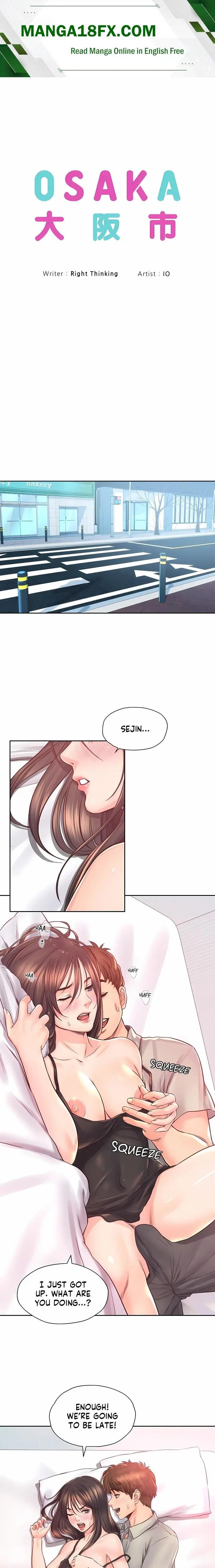 Osaka Chapter 39 - Page 1
