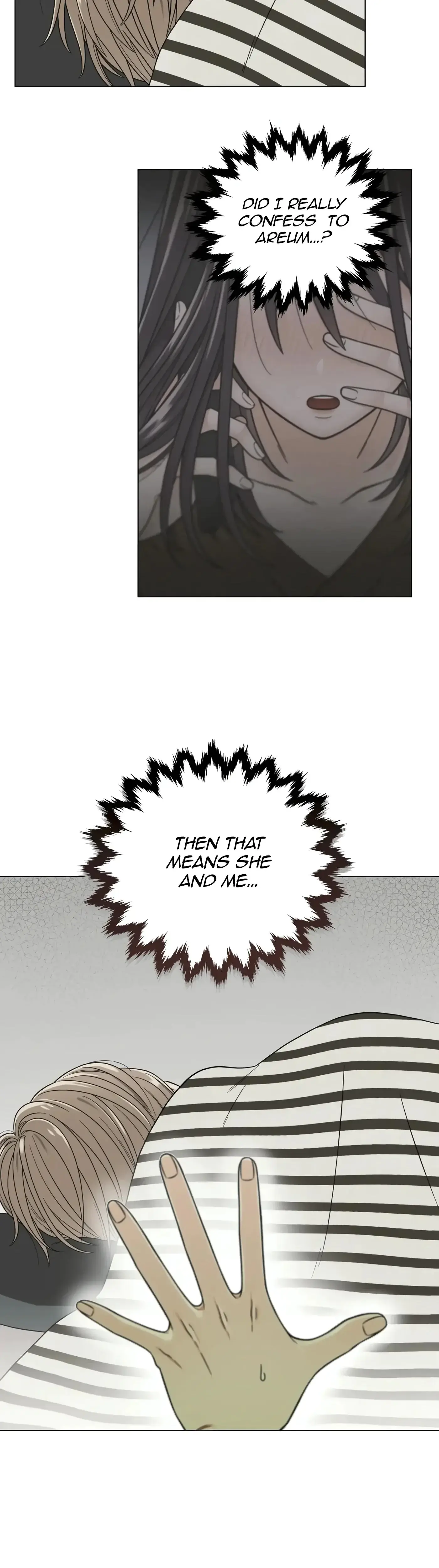 Other Than My Friends Sister Something Else Chapter 1 - Page 13