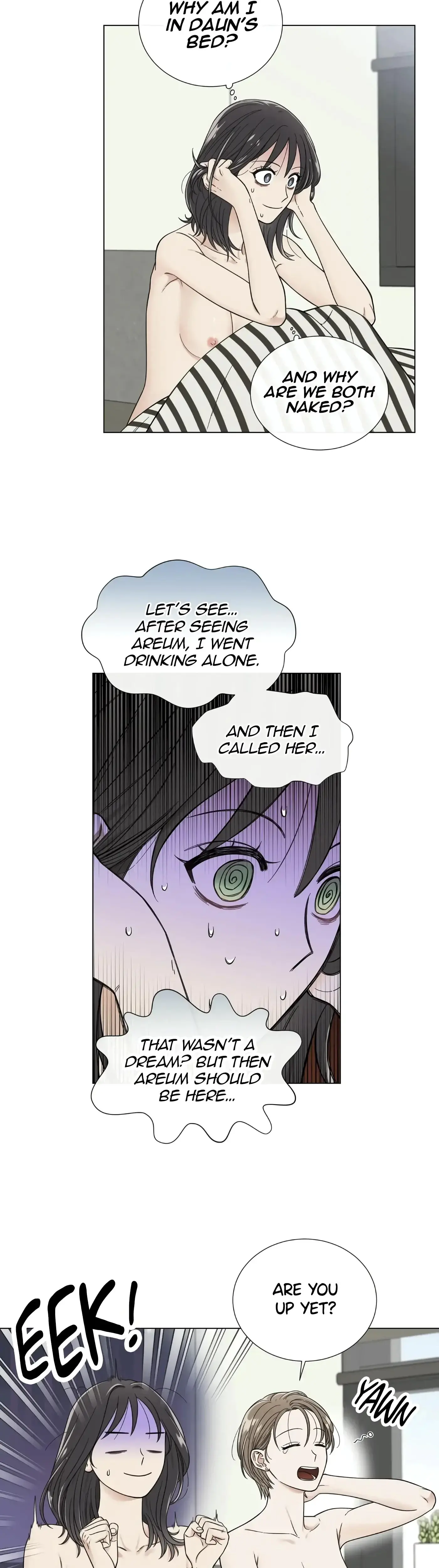 Other Than My Friends Sister Something Else Chapter 1 - Page 17