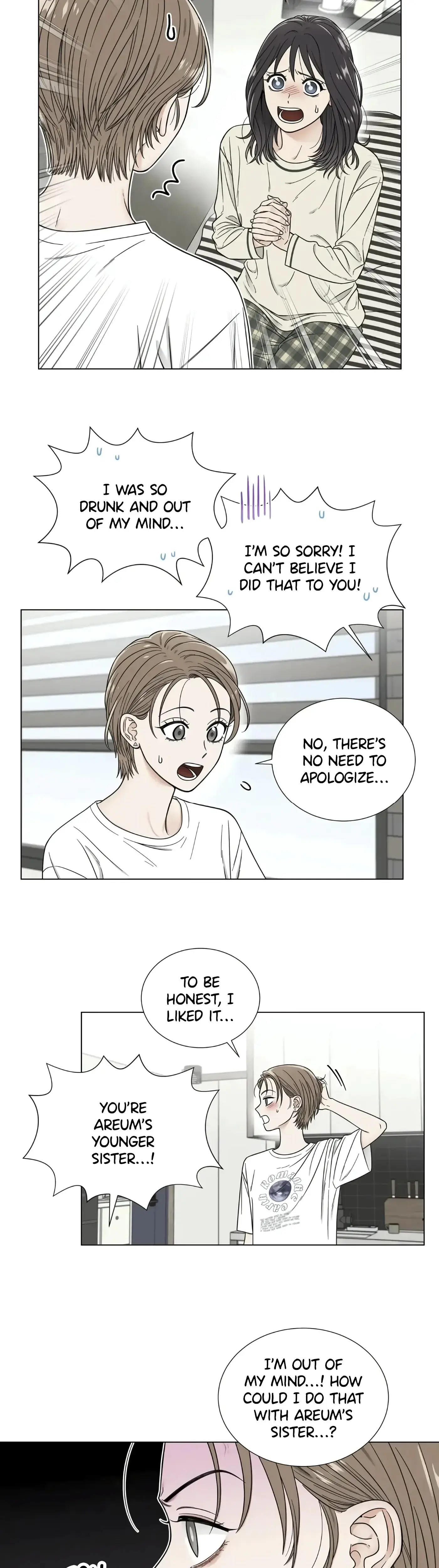 Other Than My Friends Sister Something Else Chapter 1 - Page 31