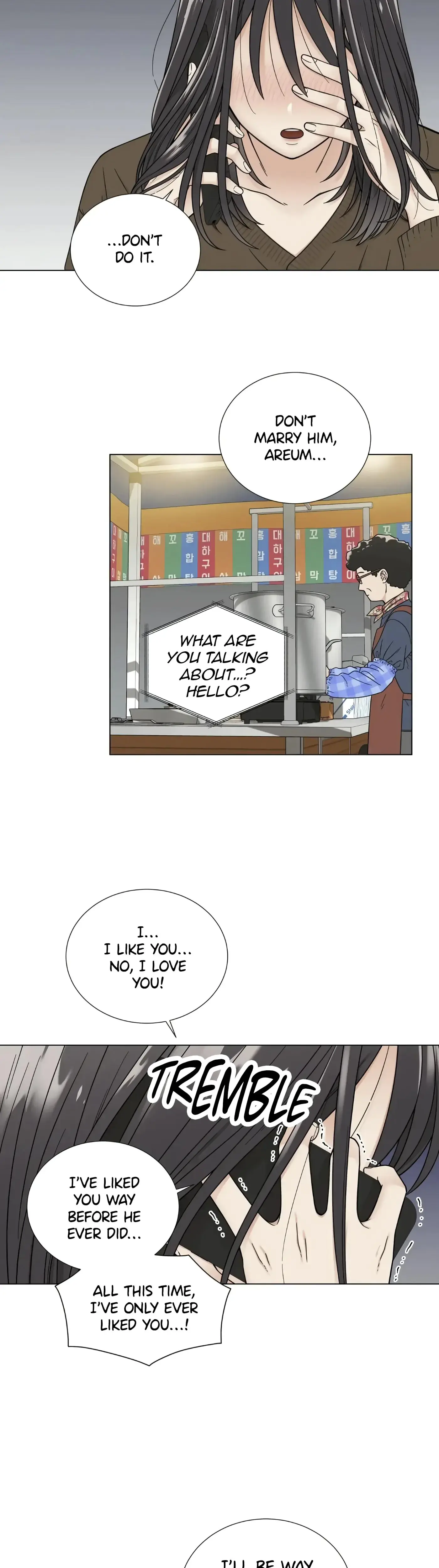 Other Than My Friends Sister Something Else Chapter 1 - Page 8