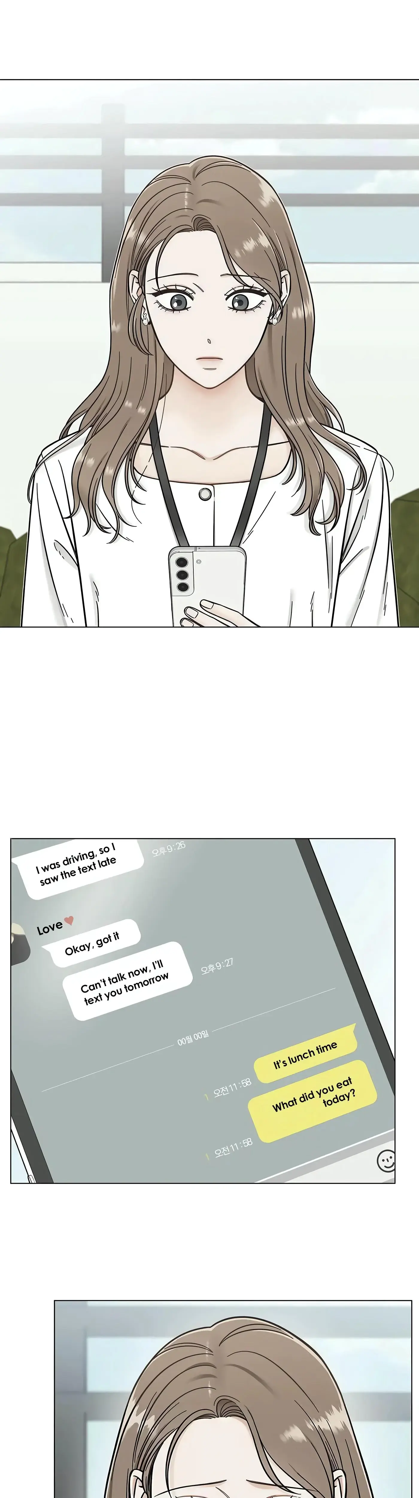 Other Than My Friends Sister Something Else Chapter 10 - Page 16