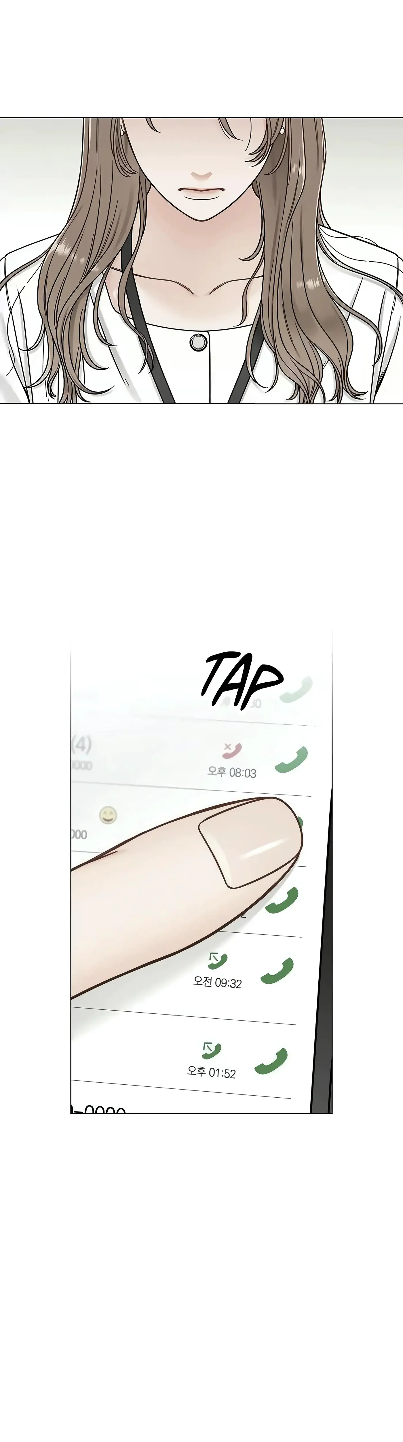 Other Than My Friends Sister Something Else Chapter 10 - Page 19