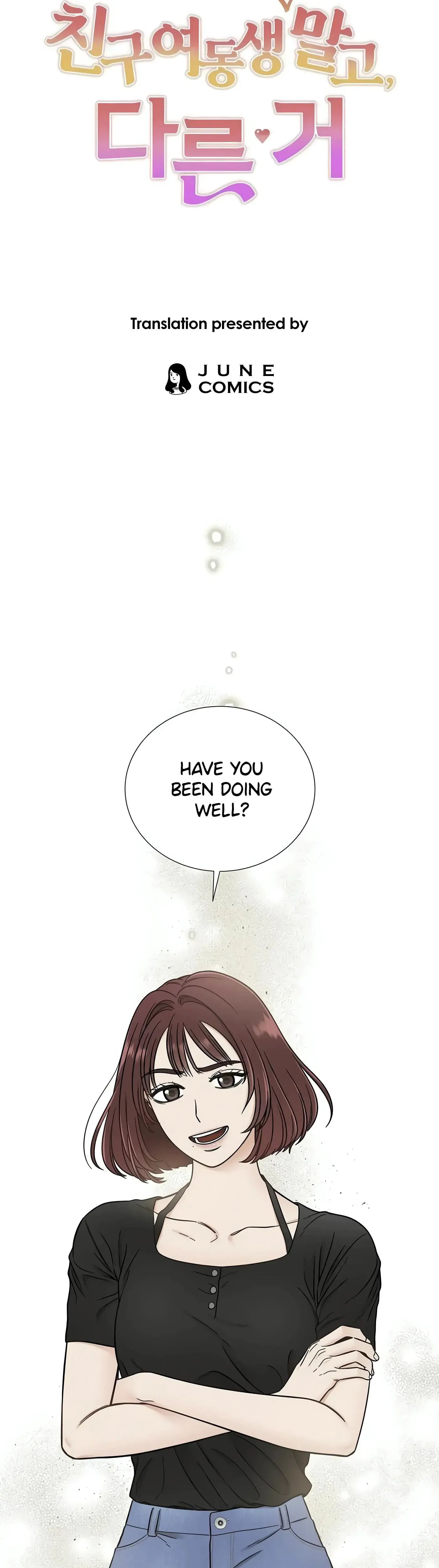 Other Than My Friends Sister Something Else Chapter 10 - Page 5