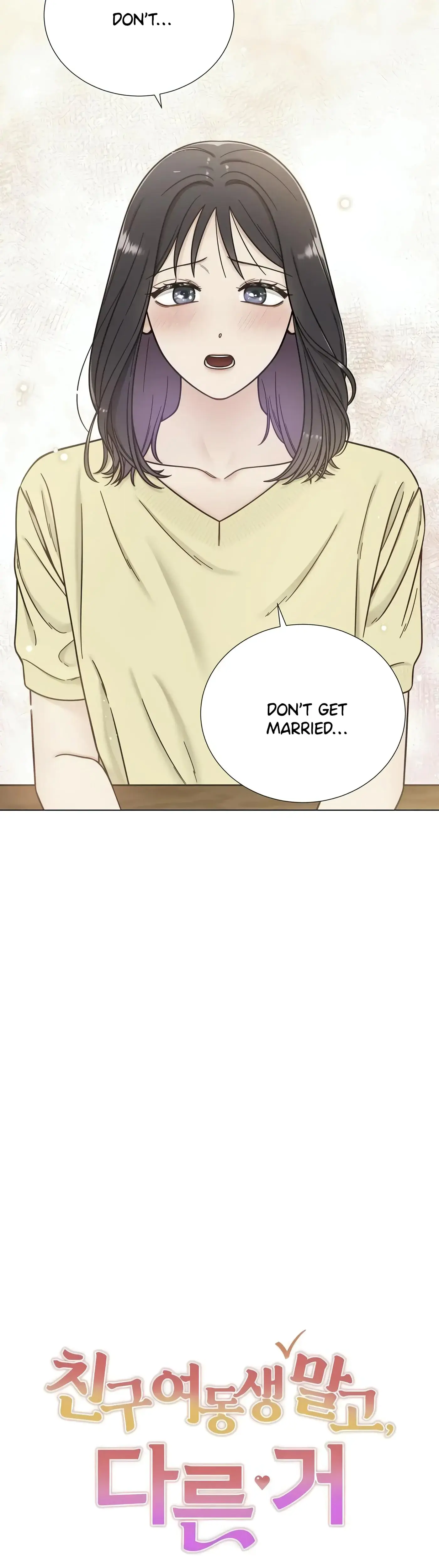 Other Than My Friends Sister Something Else Chapter 11 - Page 2