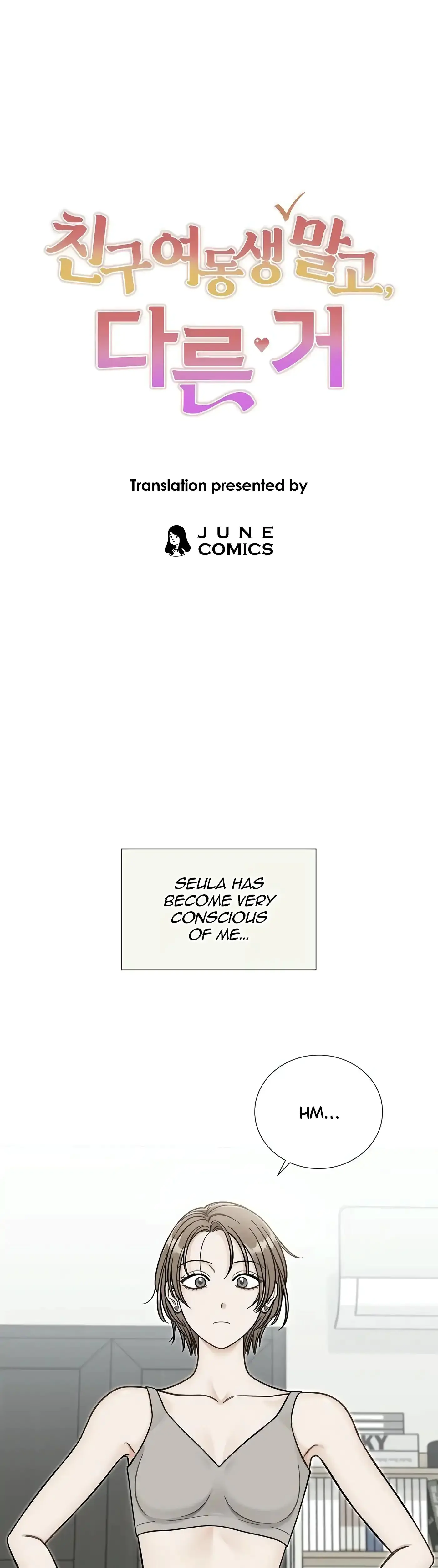 Other Than My Friends Sister Something Else Chapter 12 - Page 1