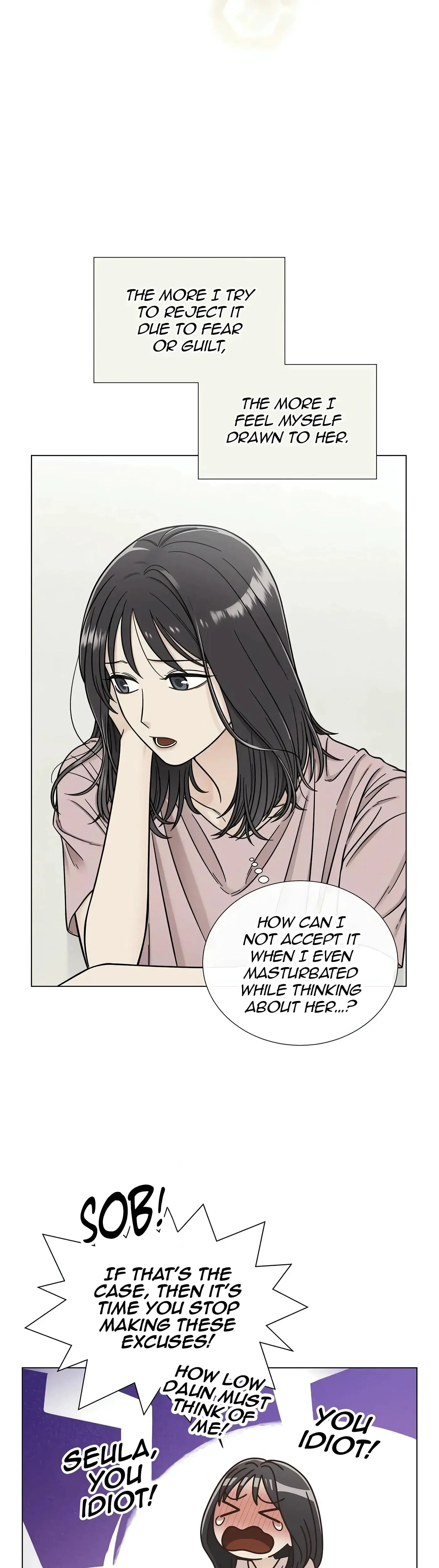 Other Than My Friends Sister Something Else Chapter 12 - Page 6