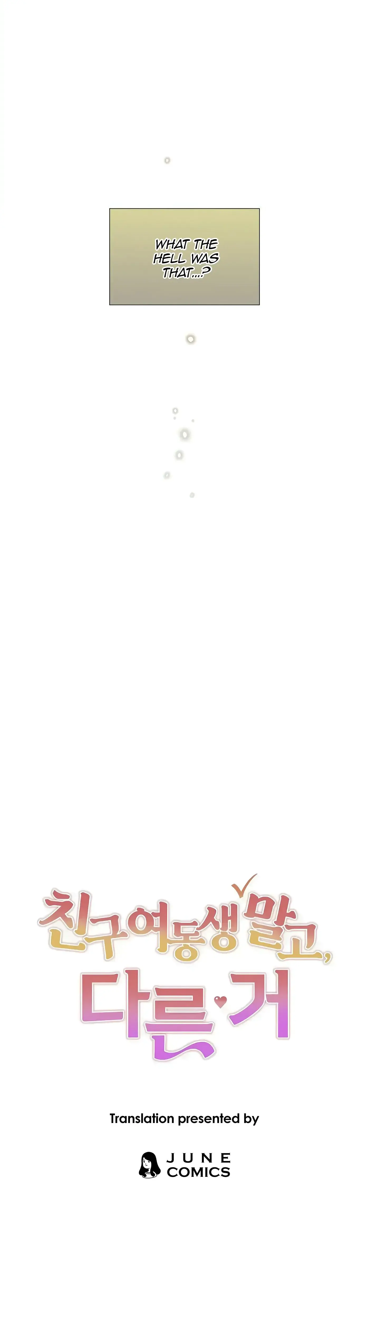 Other Than My Friends Sister Something Else Chapter 13 - Page 5