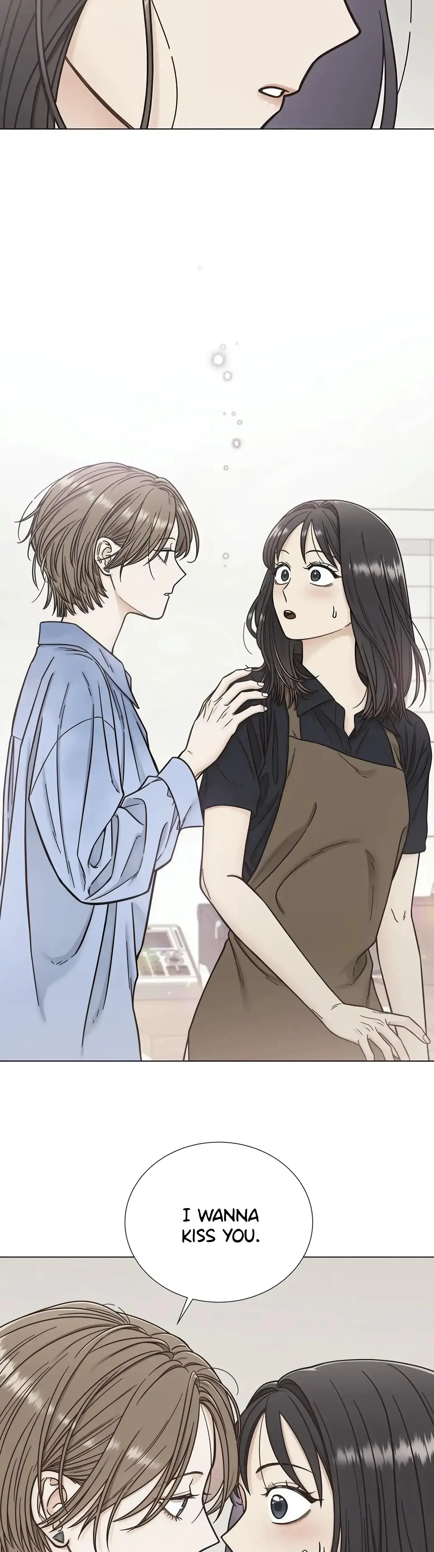 Other Than My Friends Sister Something Else Chapter 14 - Page 15