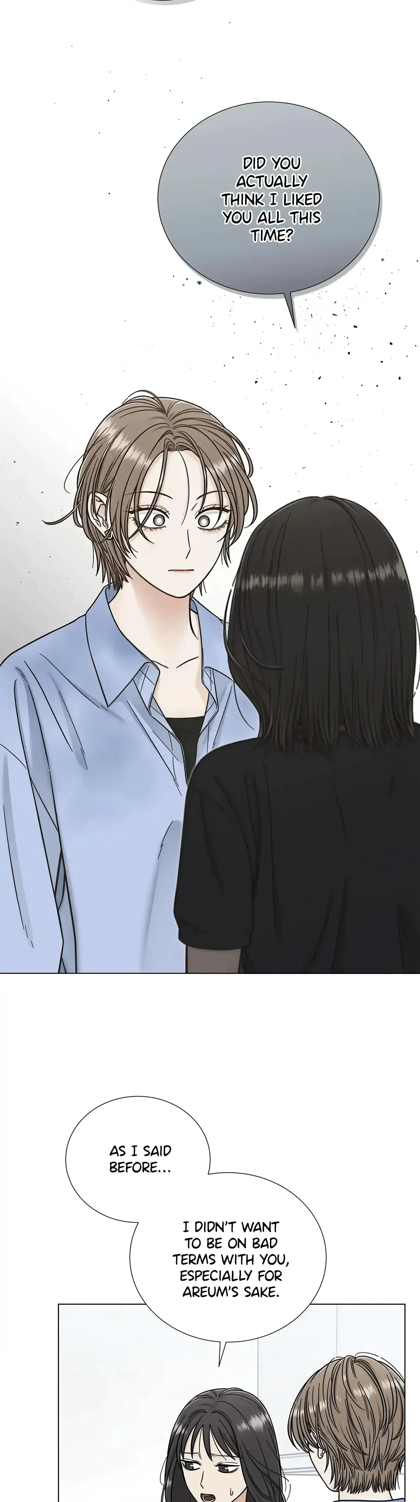 Other Than My Friends Sister Something Else Chapter 14 - Page 24