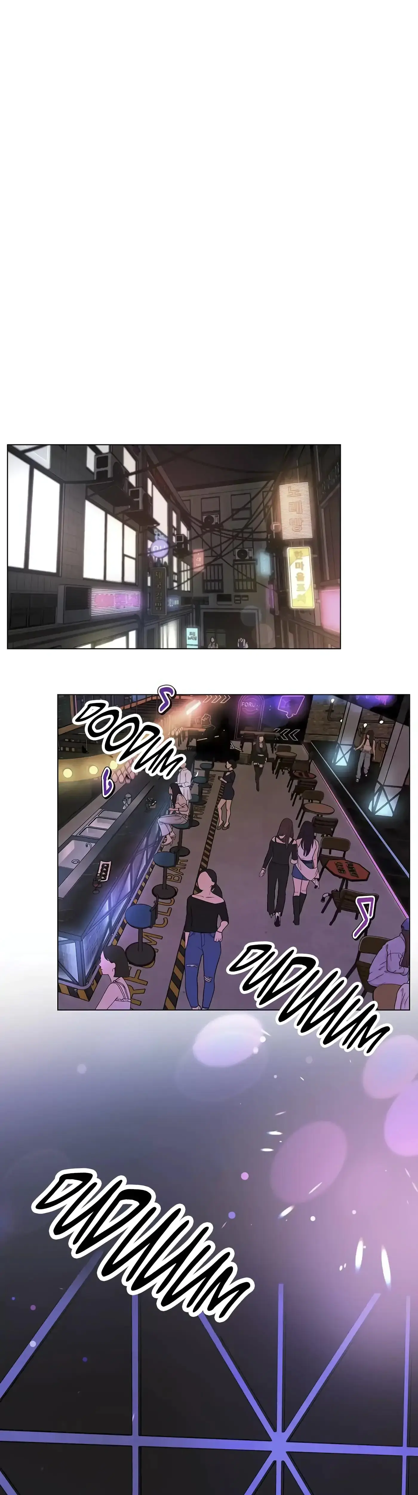 Other Than My Friends Sister Something Else Chapter 15 - Page 5