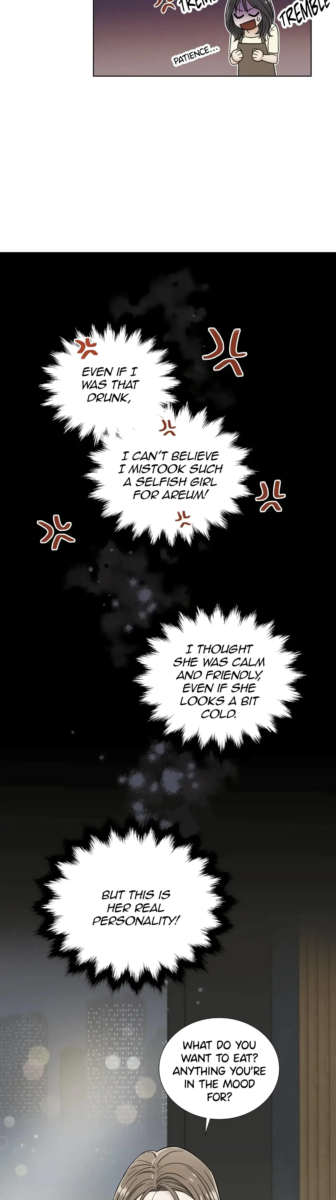 Other Than My Friends Sister Something Else Chapter 2 - Page 17