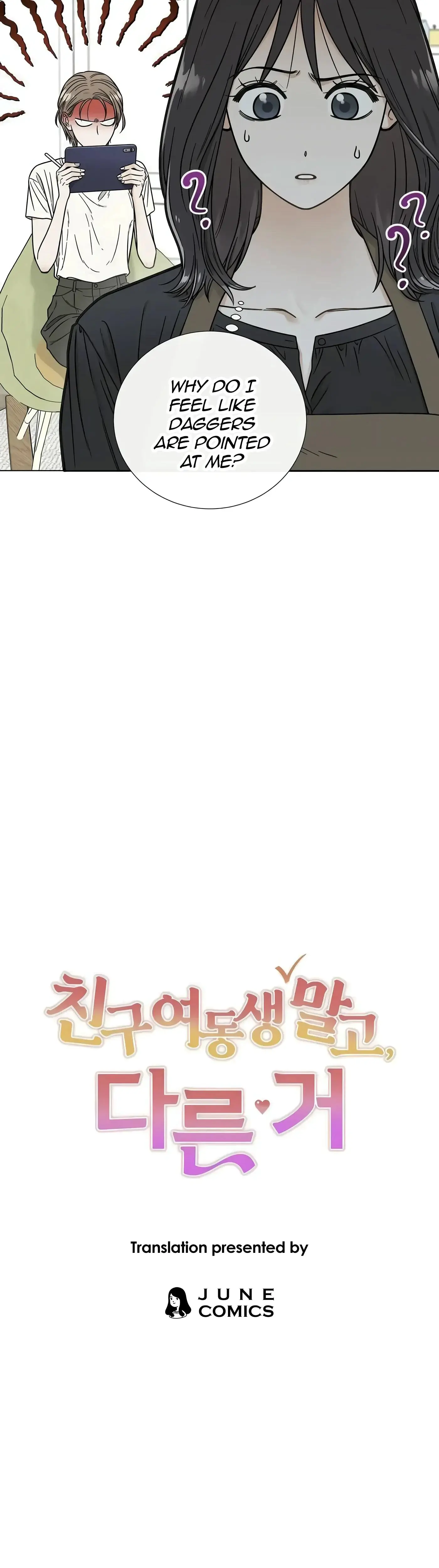 Other Than My Friends Sister Something Else Chapter 5 - Page 3