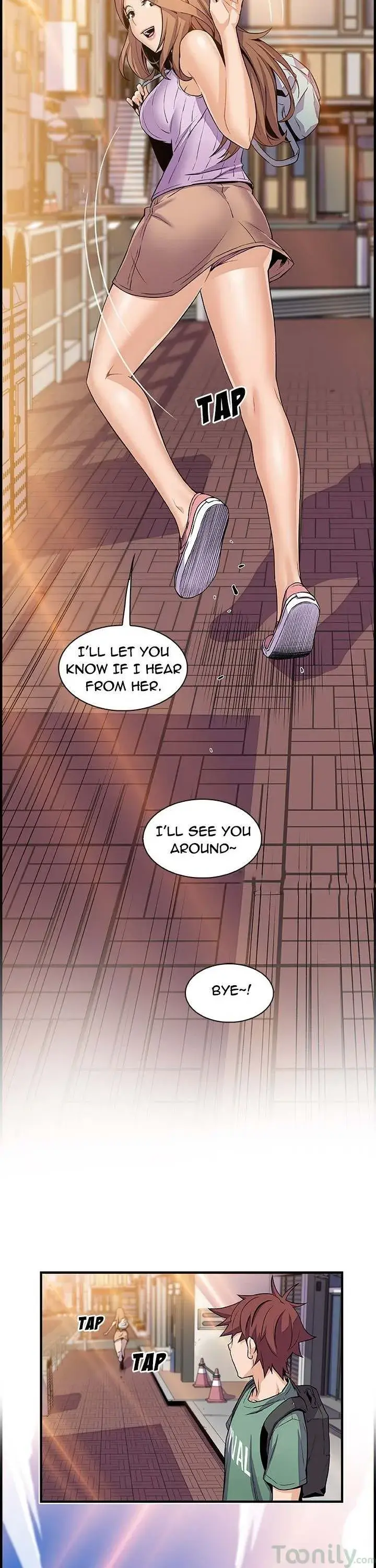 Our Complications Chapter 59 - Page 9