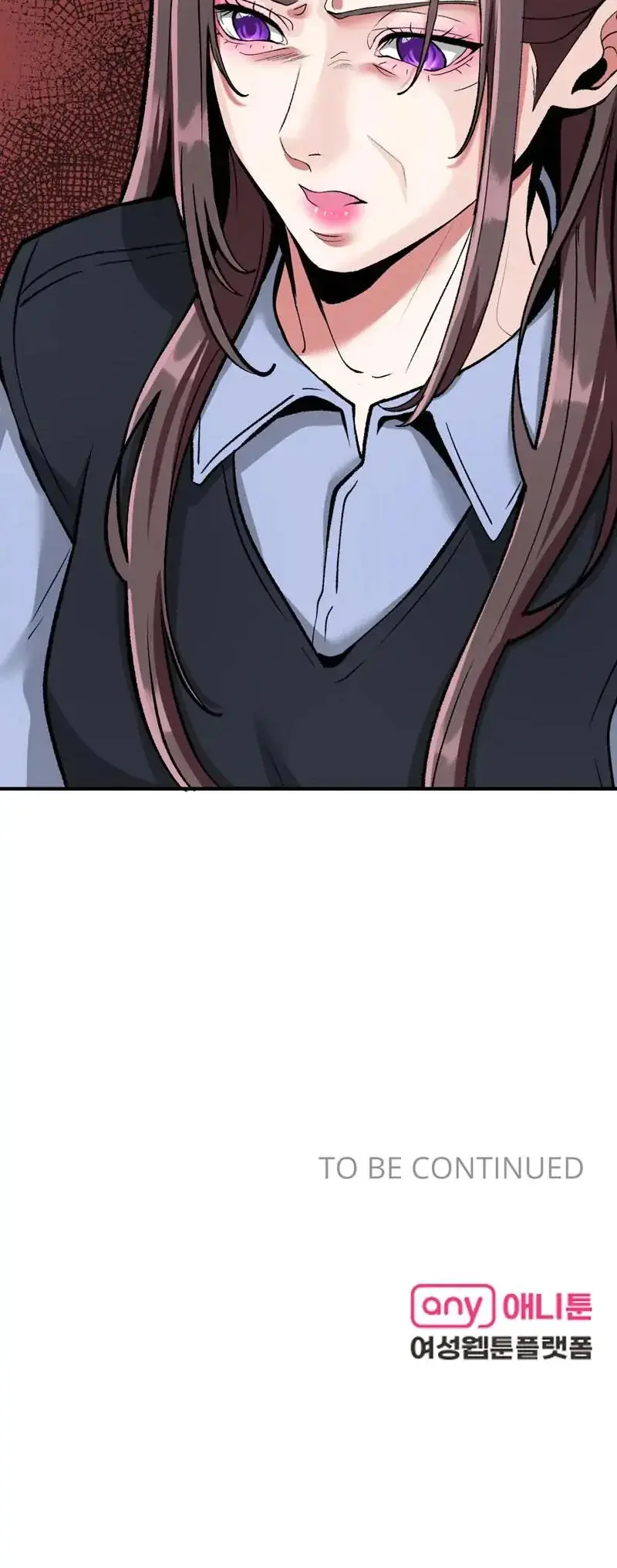 Our Masquerade Of Love Chapter 56 - Page 27