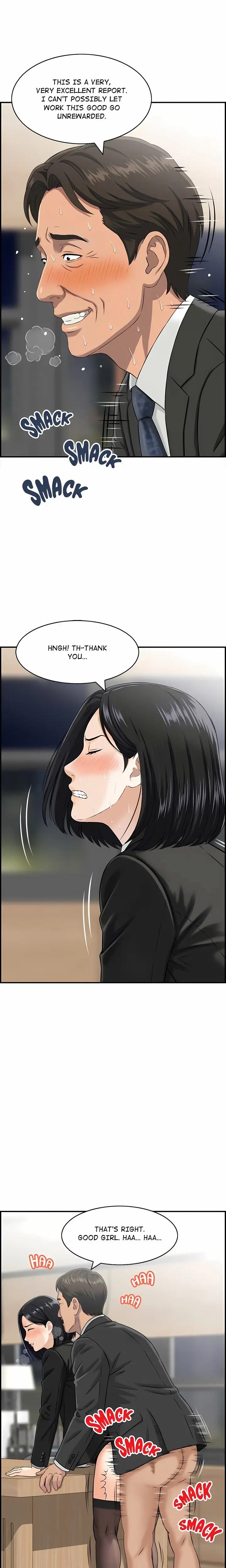 Our Strange Surrogate Chapter 4 - Page 14