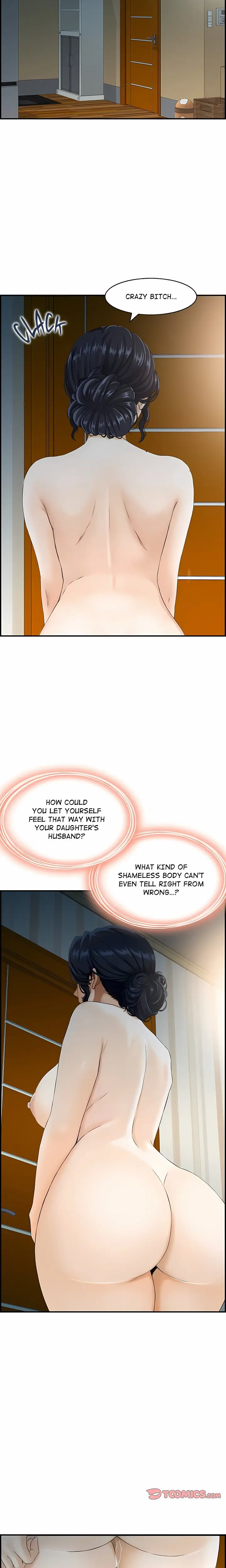 Our Strange Surrogate Chapter 6 - Page 15