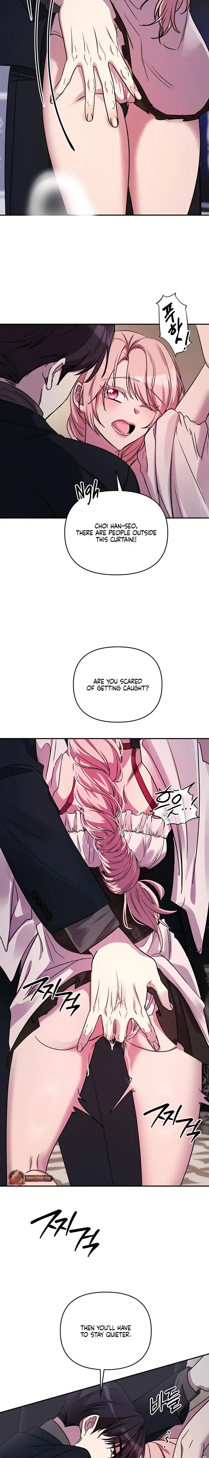 Our Temperature Chapter 11 - Page 13