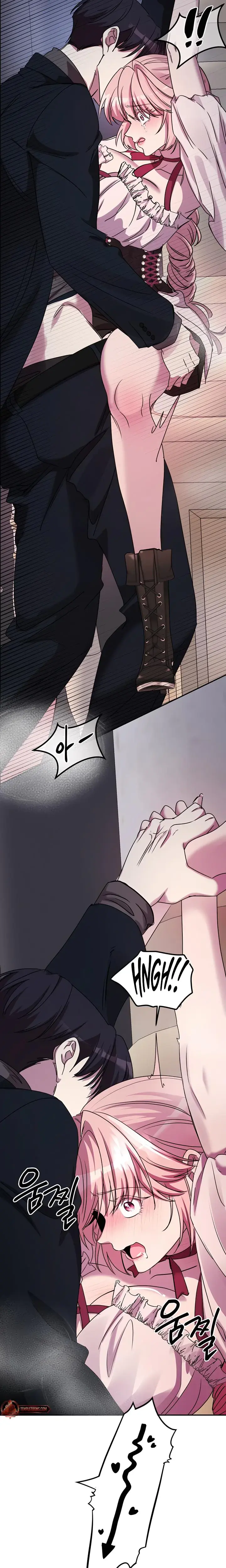 Our Temperature Chapter 11 - Page 15