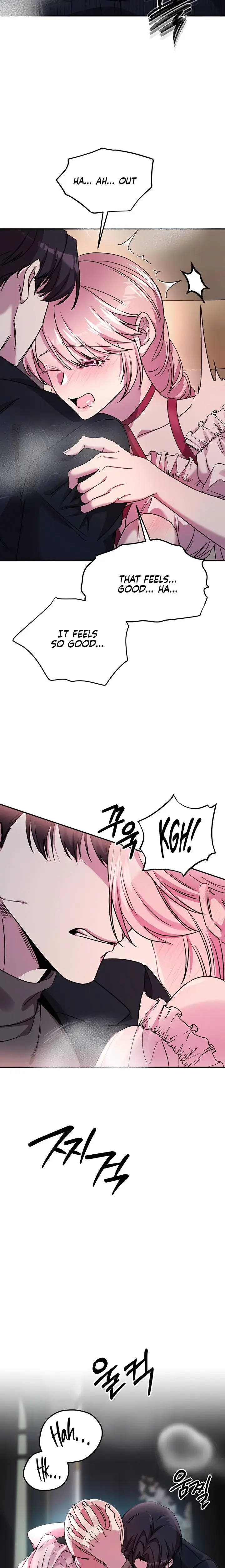 Our Temperature Chapter 11 - Page 17