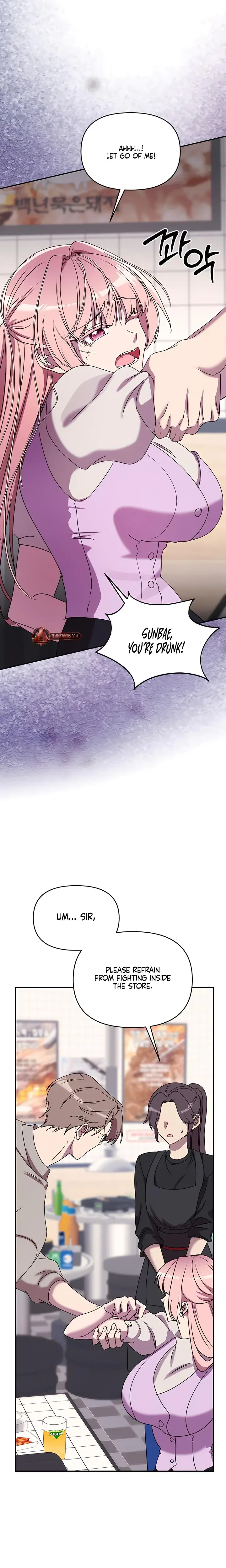 Our Temperature Chapter 15 - Page 11