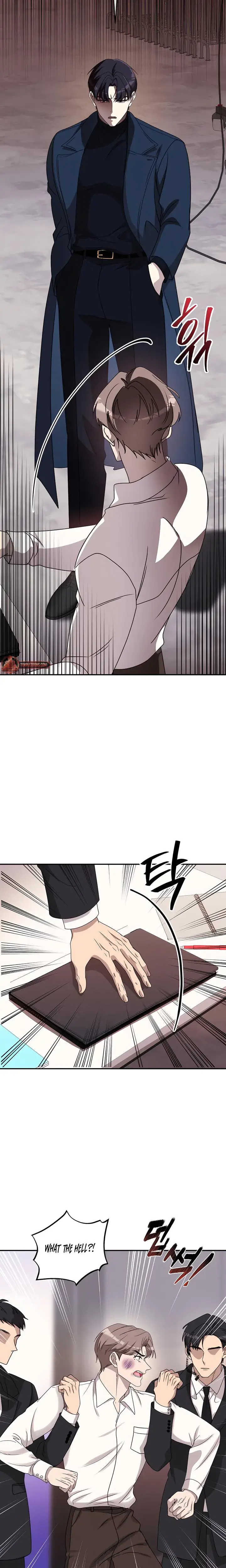 Our Temperature Chapter 16 - Page 4