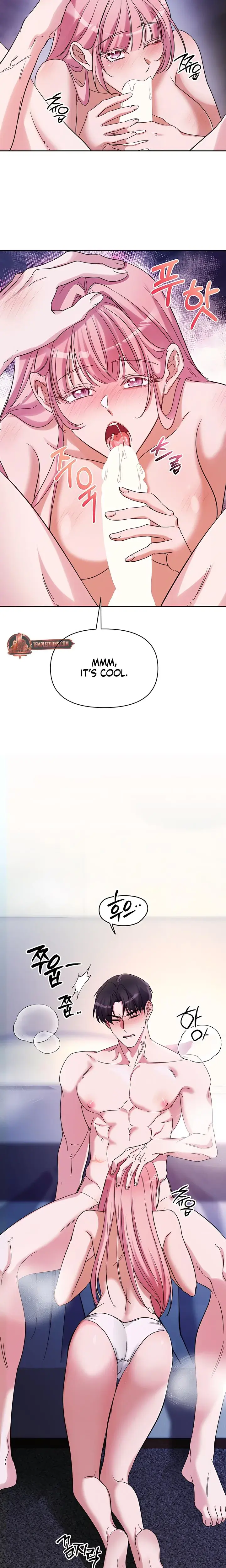 Our Temperature Chapter 2 - Page 12