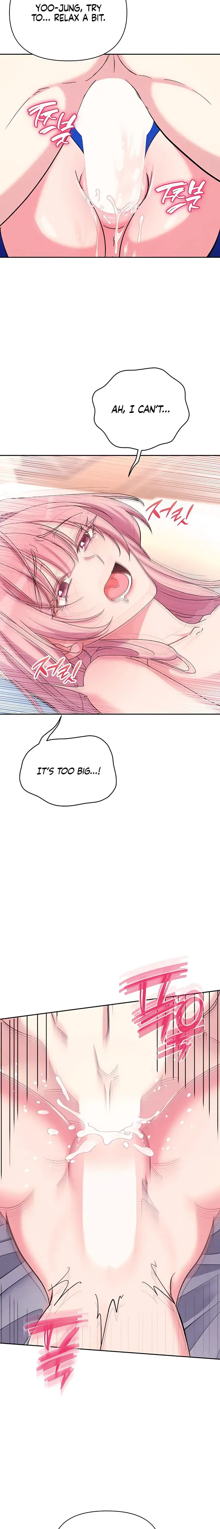 Our Temperature Chapter 3 - Page 17