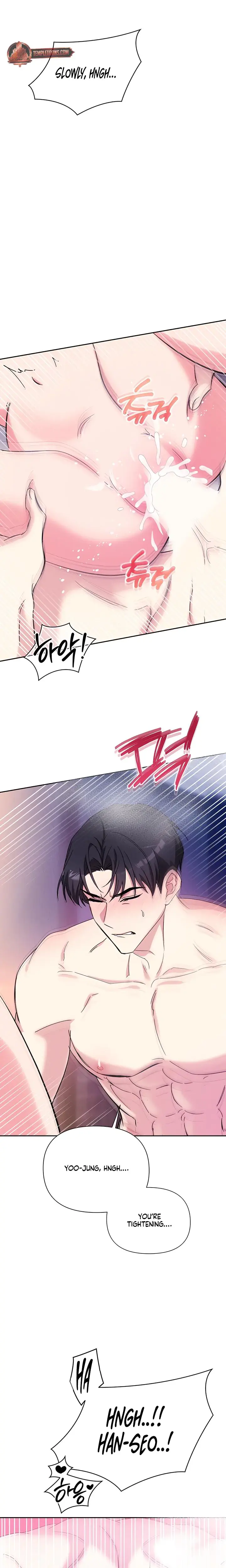 Our Temperature Chapter 3 - Page 19