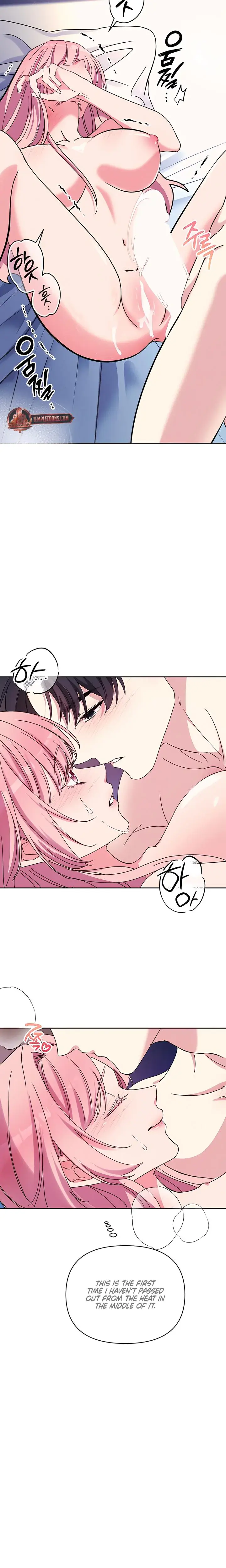 Our Temperature Chapter 3 - Page 22