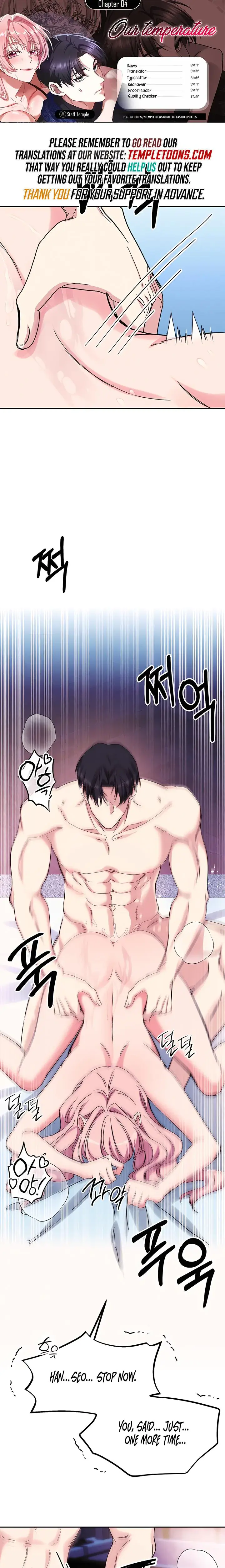 Our Temperature Chapter 4 - Page 1