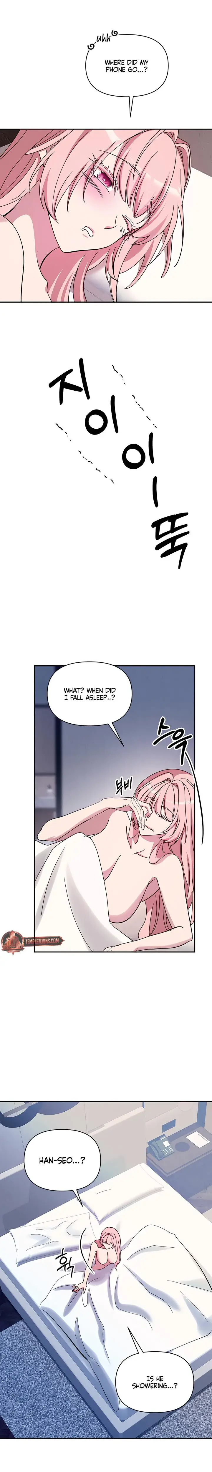 Our Temperature Chapter 4 - Page 11