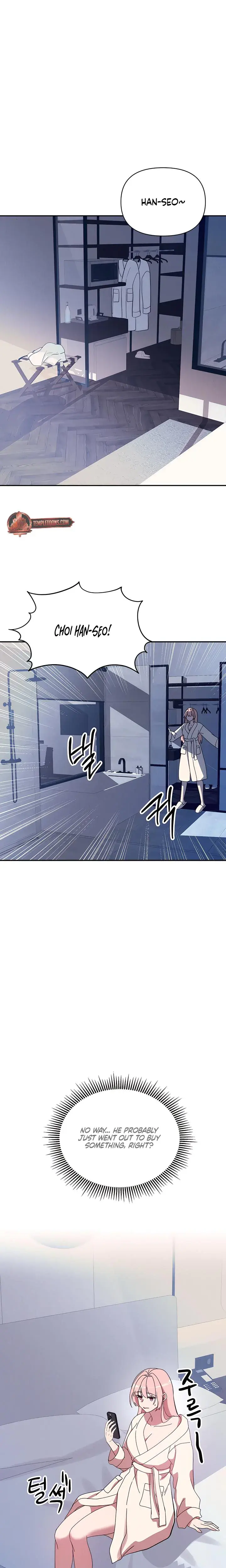 Our Temperature Chapter 4 - Page 12
