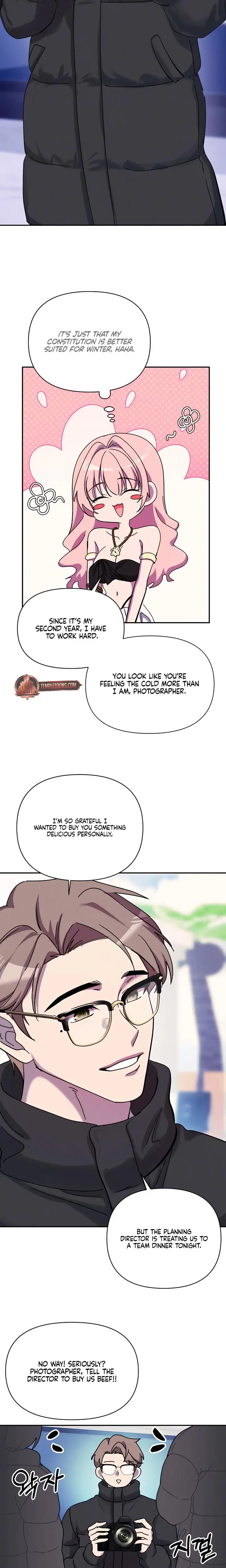 Our Temperature Chapter 4 - Page 18
